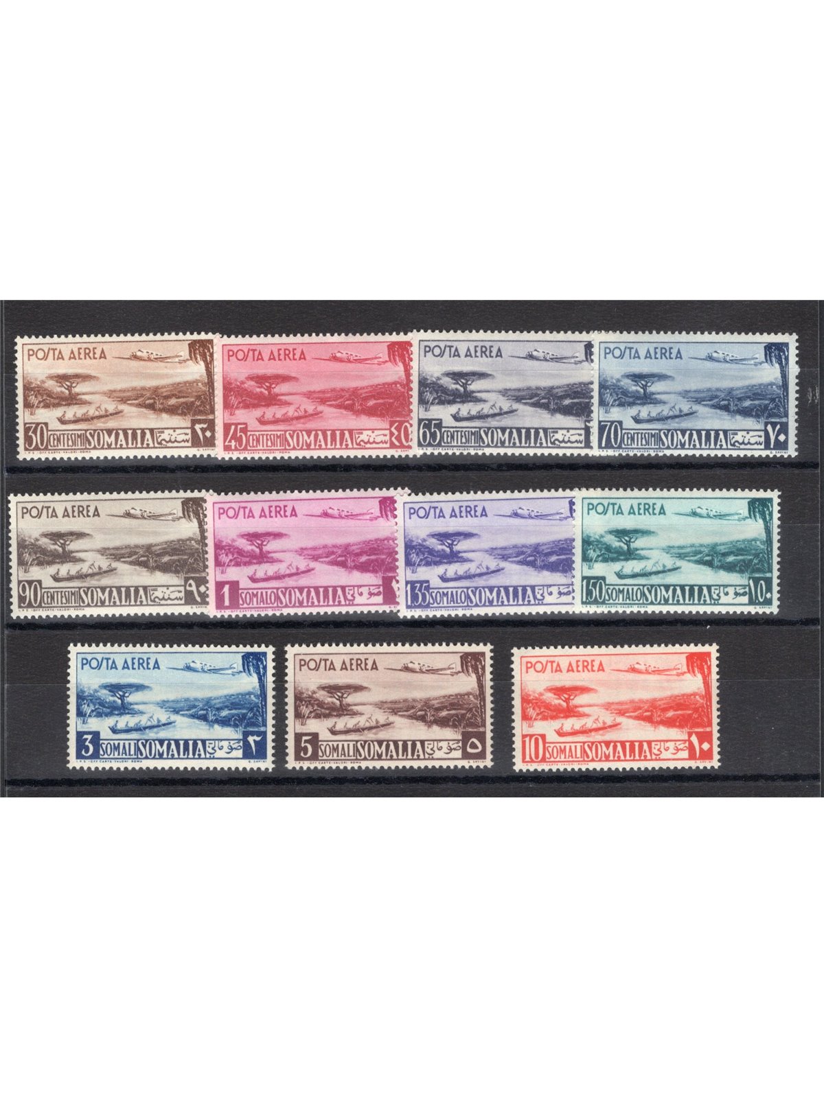 Somalia AFIS 1950/51 P.A. Aerial and Views series no. 1/11 CiBaFil cert. Cat. €750 (* *)