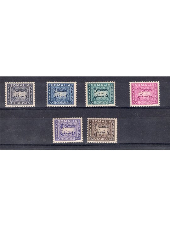 Somalia Afis 1950 Segnatasse serie n° 1/6 Cat. € 200 (**)