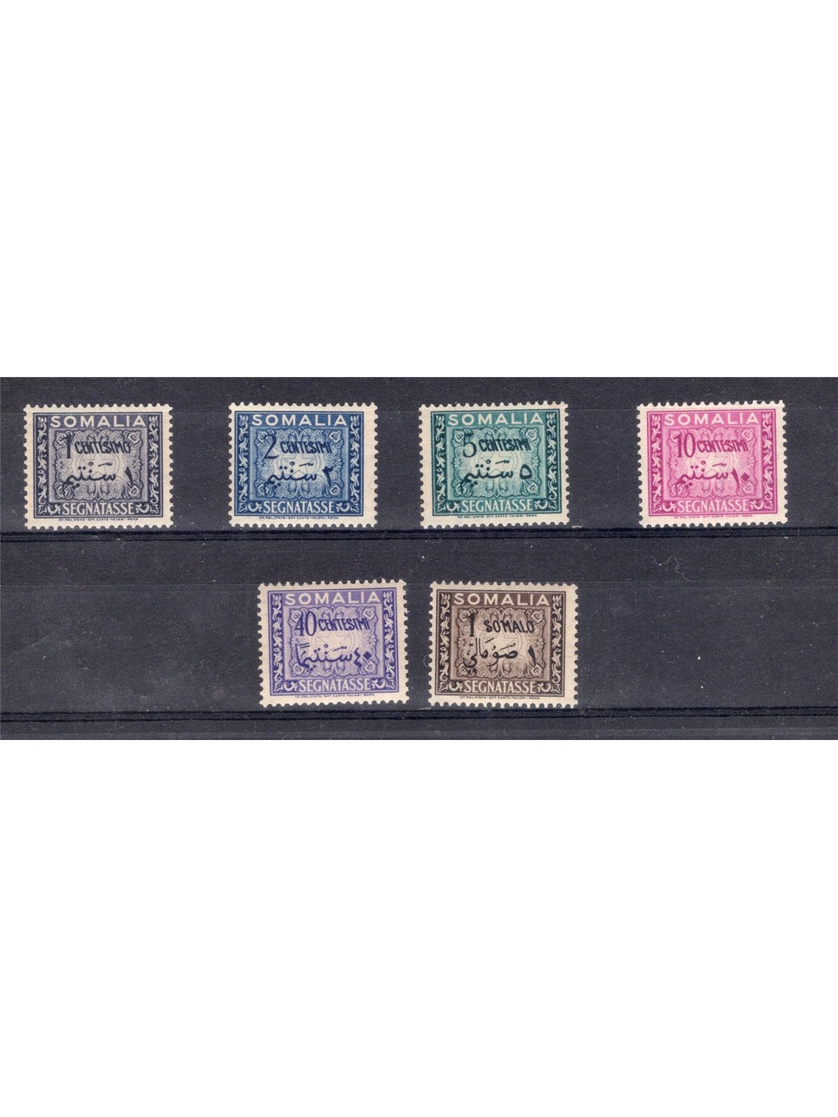 Somalia Afis 1950 Segnatasse serie n° 1/6 Cat. € 200 (**)