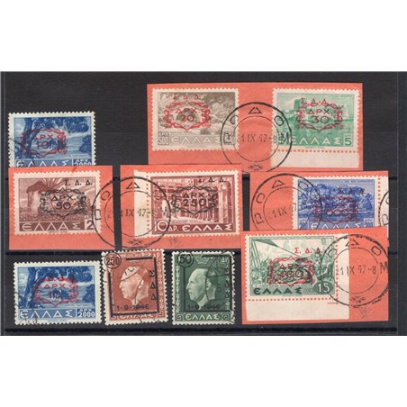 Dodecanese 1947 Greek stamps overprinted complete issue no. 1/7 + 8 + 9/10 CiBaFil Cert. Cat. €445 (U)