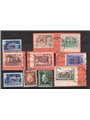 Dodecanneso 1947 Francobolli di Grecia soprast. emissione completa n° 1/7 + 8 + 9/10 Cert. CiBaFil Cat. € 445 (U)