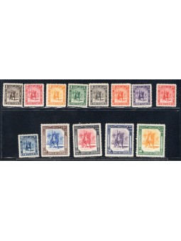 Cirenaica 1950 Cavaliere Senussita serie n° 1/13 Cert. CiBaFil Cat. € 275 (**)