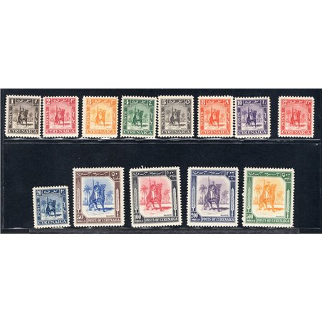 Cirenaica 1950 Cavaliere Senussita serie n° 1/13 Cert. CiBaFil Cat. € 275 (**)