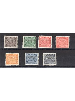 Cyrenaica Autonomous Administration 1950 Postage stamps two series no. 1/7 certified CiBaFil Cat. €800 (**)