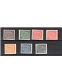Cyrenaica Autonomous Administration 1950 Postage stamps two series no. 1/7 certified CiBaFil Cat. €800 (**)