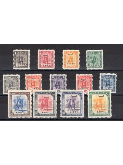 Libya 1951 Senussi Knight the Cyrenaica series with ‘Libya bilingual’ overprint series no. 1/13 CiBaFil certified Cat. €1,000 (*