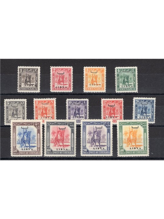 Libya 1951 Senussi Knight the Cyrenaica series with ‘Libya bilingual’ overprint series no. 1/13 CiBaFil certified Cat. €1,000 (*