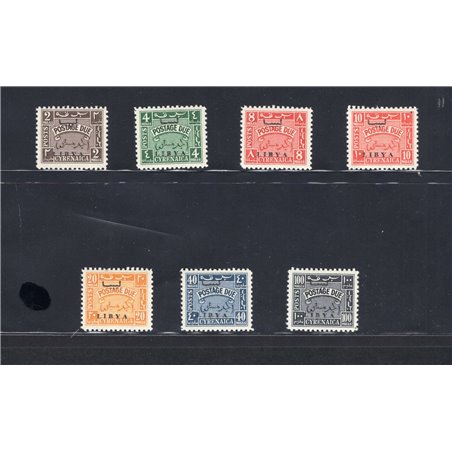Libya 1951 Cyrenaica revenue stamp with overprint “Libya” series no. 1/7 CiBaFil Cat. € 500 (**)