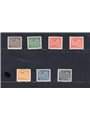 Libya 1951 Cyrenaica revenue stamp with overprint “Libya” series no. 1/7 CiBaFil Cat. € 500 (**)