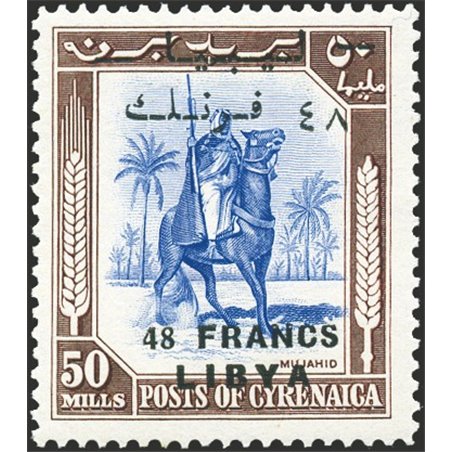 Libya Fezzan issues 1951 Senussi Knight overprint 48 fr. on 50 mils overprint modified with the two right-hand dashes 1 mm highe