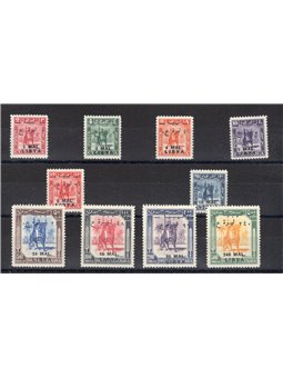 Libya: Issues for Tripolitania 1951 Senussi Knight series no. 24/ 33 Certified by CiBaFil Cat. €280 (**)