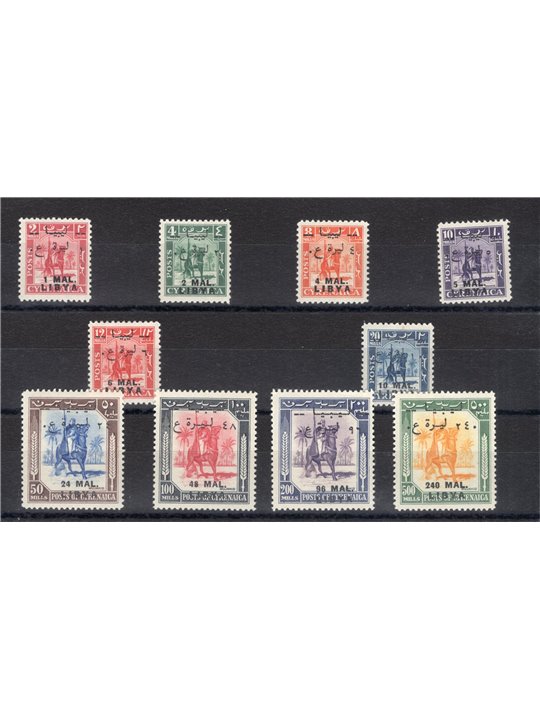 Libya: Issues for Tripolitania 1951 Senussi Knight series no. 24/ 33 Certified by CiBaFil Cat. €280 (**)