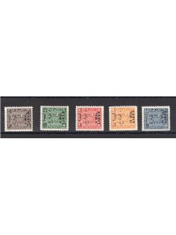 Libia Emissioni per la Tripolitania 1951 Segnatasse Postage due serie n° 8/12 Cert. CiBaFil Cat. € 300 (**)