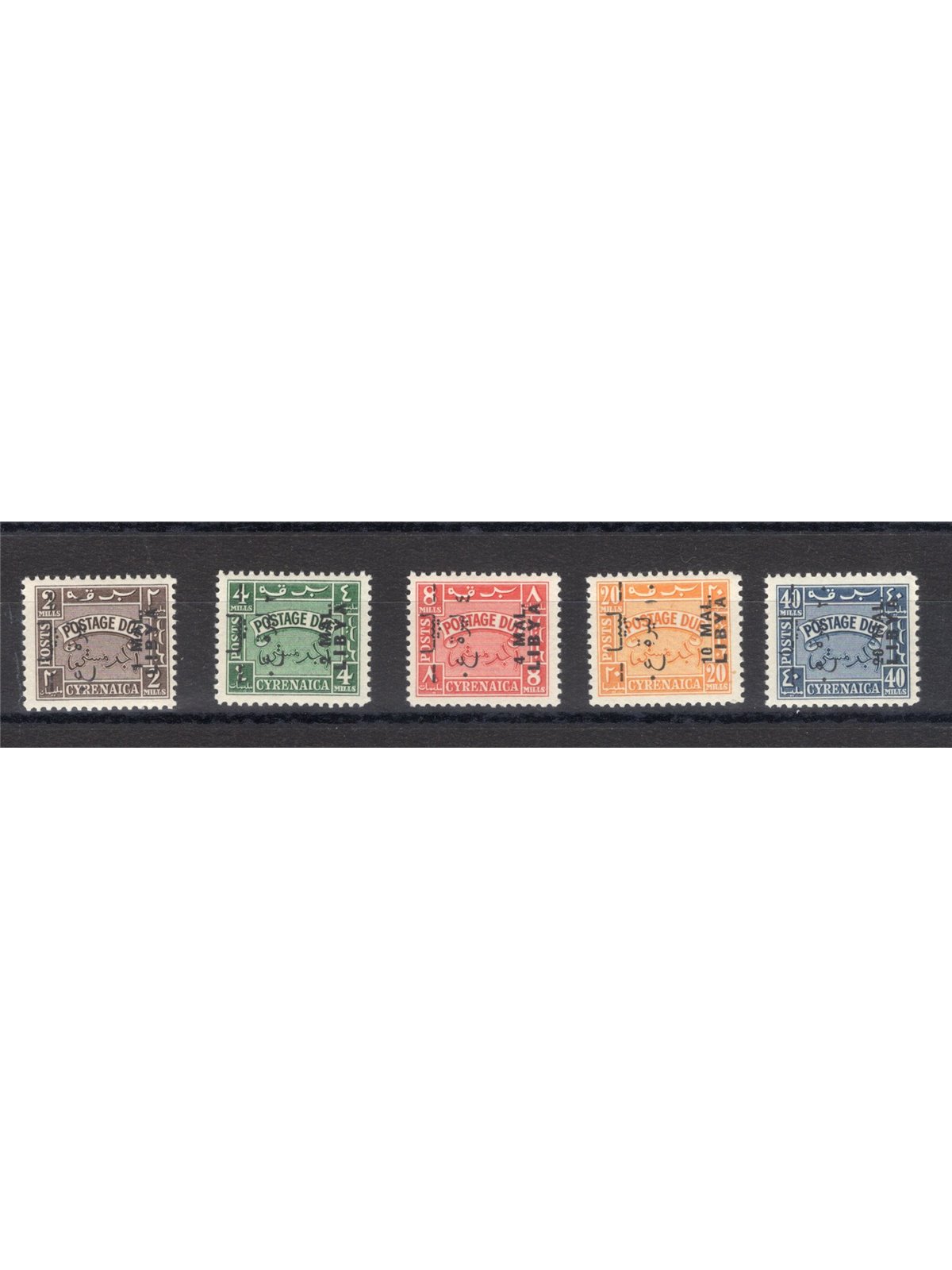 Libya: Issues for Tripolitania 1951 Postage Stamps two series No. 8/12 CiBaFil certified Cat. €300 (**)