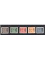 Libya: Issues for Tripolitania 1951 Postage Stamps two series No. 8/12 CiBaFil certified Cat. €300 (**)
