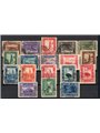 Somalia 1932 Pictorial perforation 12 series no. 167/84 Biondi Catalogue €1,250 (U)