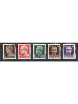Atlantic Base 1943 Imperial overprint no. 6 + 8/11 CiBaFil certificate Cat. € 750 (**)