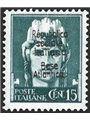 Base Atlantica 1943 Imperiale 15 c. verde grigio soprast. n° 26. Firm. AD ED Cert. Biondi Cat. € 6.000 (**)
