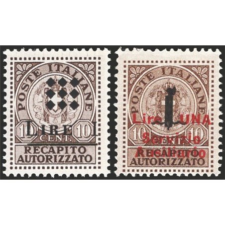 Guidizzolo 1945 Authorised delivery: 2 stamps with overprints in black and red No. 1/2 Catalogue €210 (**)