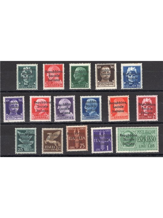 Teramo 1944 Imperiale e Pegaso soprast. serie n° 1/16 Cert. Biondi Cat. € 1.375 (**)
