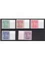 Campione 1944 Stemmi serie n° 1/5 dent. 11 Cat. € 250 (**)