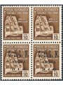Issues Arona 1945 Destroyed Monuments 10 c. brown block of four featuring the two lower denominations with overprints and the tw