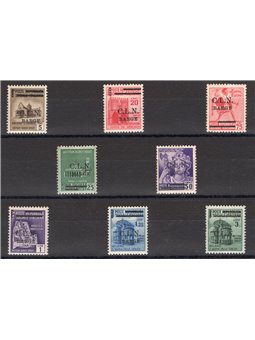 Emissioni  Barge 1945 Monumenti distrutti serie n° 1/8 Cert. CiBaFil Cat. € 2.750 (**)