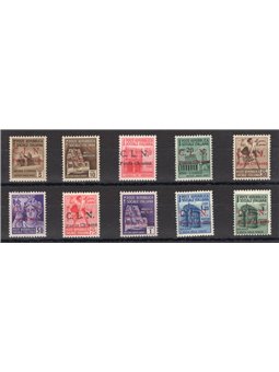 Issues Ponte Chiasso 1945 Destroyed Monuments overprint series no. 1/10 Biondi Certificate Cat. €5,500 (** )