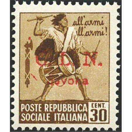 Issues Savona 1945 Destroyed Monuments 30 c. brown tambourine crown watermark no. 12 Biondi Certificate Cat. €6,500 (**)