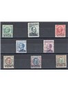Issues Sondalo 1945 Fratelli Bandiera CEI overprint in a pair with group spacing corner of sheet CEI series no. 1/3 Biondi Cert.