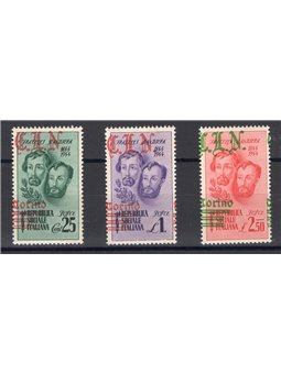 Emissioni  Torino Fratelli Bandiera soprast. CEI serie n° 32/34 Cert. Biondi Cat. € 1.600 (**)