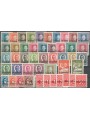 Austrian-Occupied Italy 1918 The collection comprising ordinary post express post newspapers and tax stamps No. 1/19 + 20/33 + R