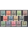 Friuli and Veneto 1918 Austro-Hungarian stamps overprinted series No. 20/33 Cat. €750 (**)