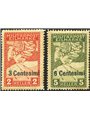 Friuli e Veneto 1918 Espressi soprast. serie n° 1/2 Cert. Biondi Cat. € 1.100 (**)