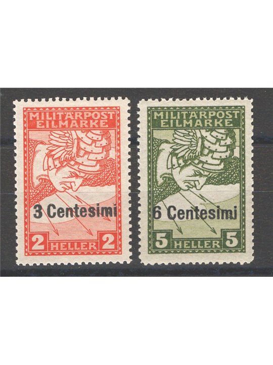 Friuli e Veneto 1918 Espressi di Bosnia soprast. serie n° R1/R2 Cat. € 150 (**)