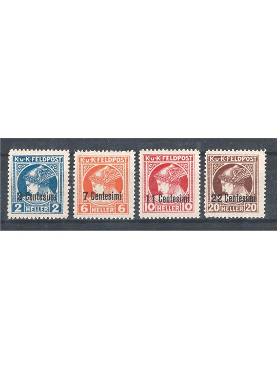 Friuli e Veneto 1918 Francobolli per giornali di Ungheria soprast. serie n° 1/4 Cat. € 75 (**)