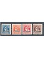 Friuli e Veneto 1918 Francobolli per giornali di Ungheria soprast. serie n° 1/4 Cat. € 75 (**)