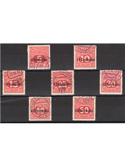 Friuli and Veneto 1918 Bosnian tax stamps overprinted series No. 1/7 Cat. €200 (U)