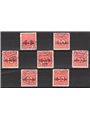 Friuli e Veneto 1918 Segnatasse di Bosnia soprast. serie n° 1/7 Cat. € 200 (U)