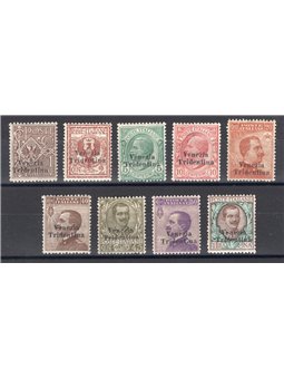 Trentino-Alto Adige 1918 Overprint series no. 19/27 with excellent centring. Biondi certificate. Cat. €6,500 (**)