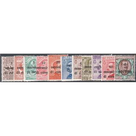 Trentino-Alto Adige 1918 10 c. with oblique overprint heavily shifted to the left CEI no. 22i certified by Biondi catalogue pric