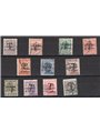 Trentino 1918/19 Trento and Trieste overprinted with a black “T” series no. BZ1 11/19A Biondi Certificate Cat. €690 (U)