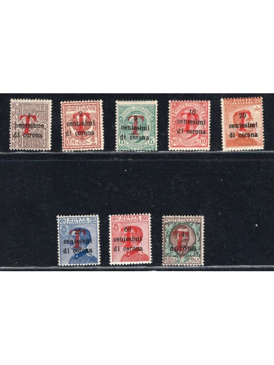 Trentino 1918/19 Trento e Trieste con soprast. di una “T” rossa n° BZ1 20/27 Cert. CiBaFil Cat. € 787 (**)