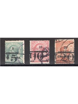 Trentino 1918/19 Francobolli di Trento e Trieste con soprast. "T" serie n° BZ3 14/16 Cert. Biondi Cat. € 820 (U)