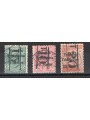 Trentino 1918/19 Venezia Tridentina con soprast. "T5"  "T10" e "T20" nuovo val. di segnatasse serie n° BZ3 17/19 Cert. Biondi Ca