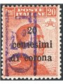 Trentino 1918/19 Venezia Tridentina 20 c. con soprast. "T20" in violetto nuovo val. di segnatasse n° BZ3 19A Cert. Biondi Cat. €