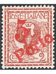 Trentino 1918/19 Venezia Tridentina 5 h. e 20 h. con soprast. "TAXE" serie n° BZ3 31A/32 Cert. Biondi Cat. € 960 (**)