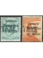 Trentino 1918/19 Venezia Tridentina 5 h. and 20 h. with overprint ‘TAXE’ horizontal series no. BZ3 31A/32 Biondi certificate Cat