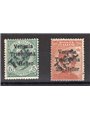 Trentino 1918/19 – Valori in Heller 5 h + 20 h con nuova sovrastampa nera “TAXE” obliqua dal basso verso l’alto n° BZ3 45/46 Cer