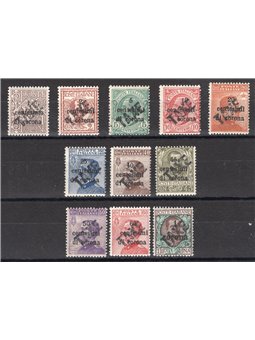 Trentino 1918/19 Venezia Tridentina with ‘TAXE’ overprint in black series no. BZ3 49/59 Biondi Cat. Cert. €2,970 (**)
